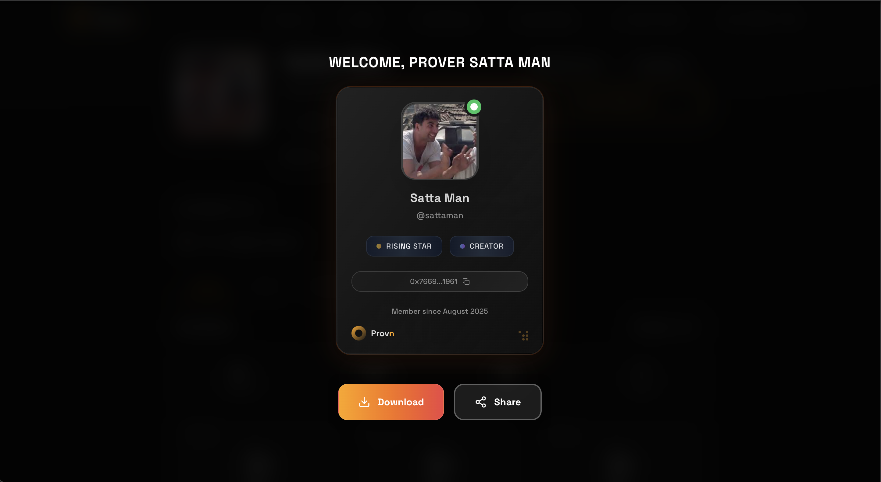 Provn screenshot 3