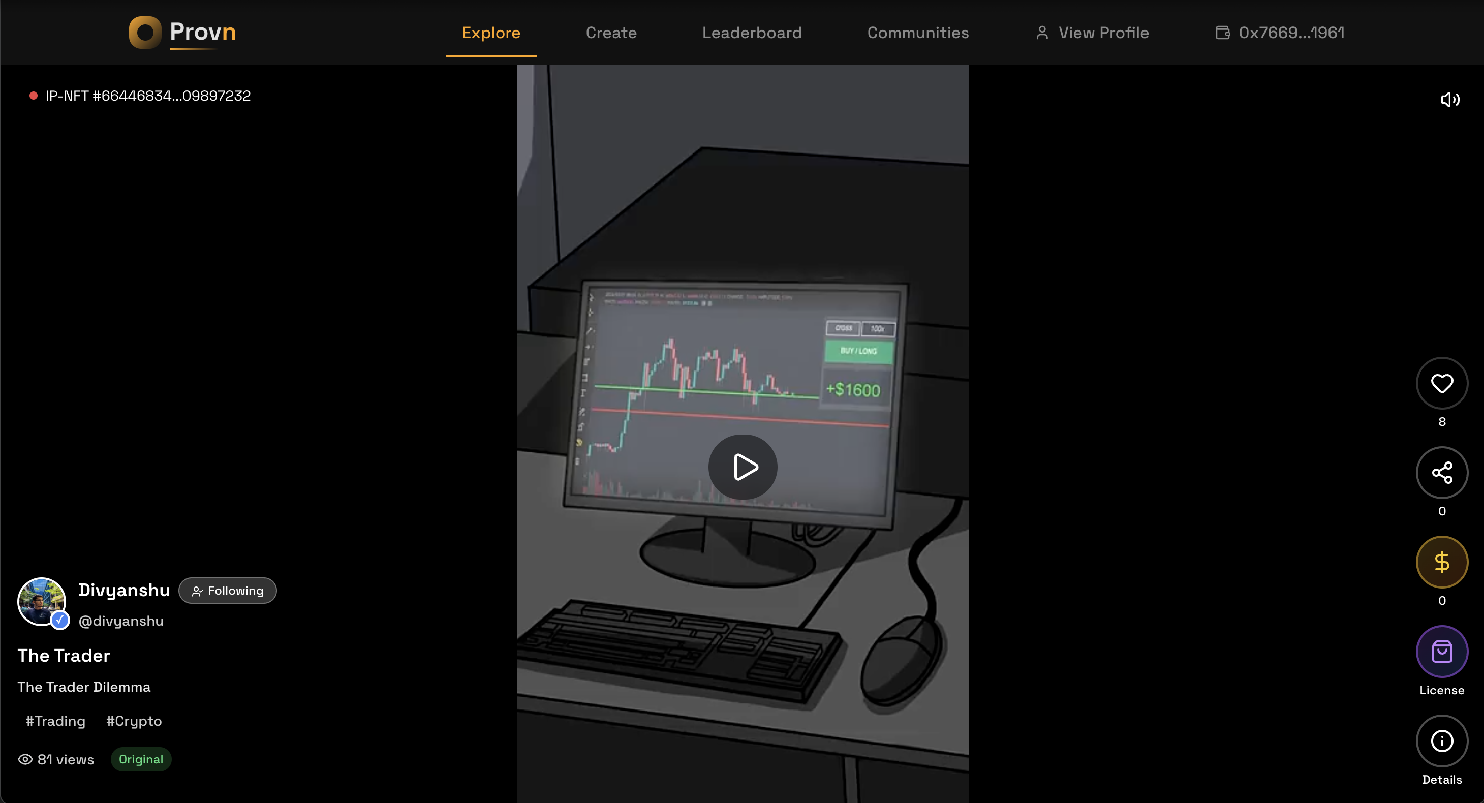 Provn screenshot 4